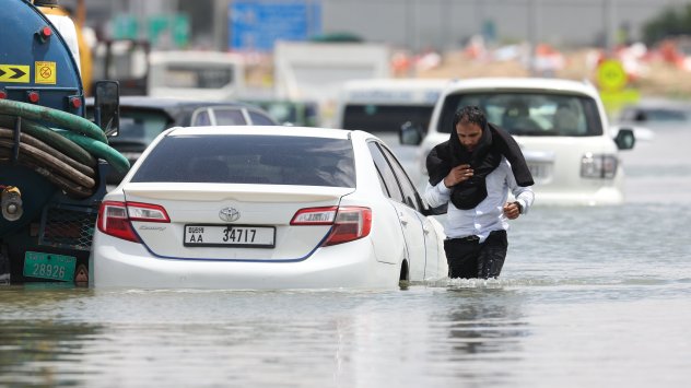 Снимка: Bloomberg LP