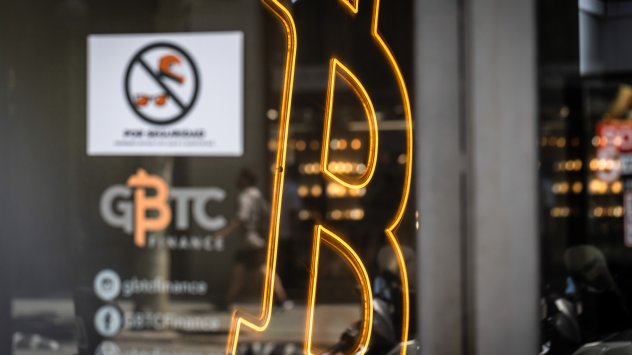 Снимка: Bloomberg LP