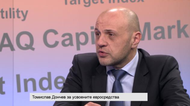 Томислав Дончев. снимка: Bloomberg TV Bulgaria