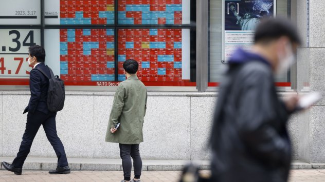 Снимка: Bloomberg L.P.