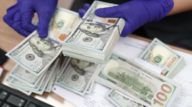 Снимка: Dimas Ardian/Bloomberg