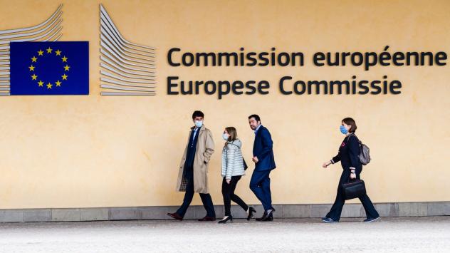 Снимка: Bloomberg