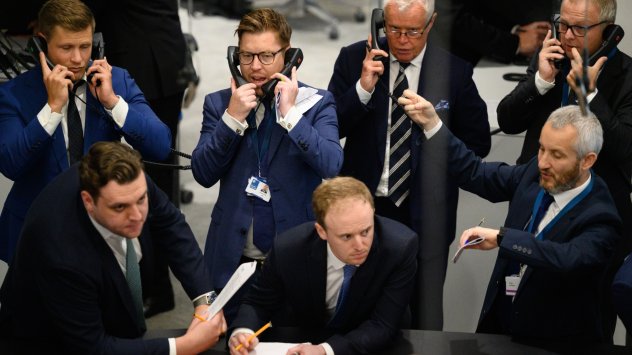 Снимка: Bloomberg