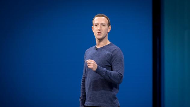 Снимка: David Paul Morris/Bloomberg