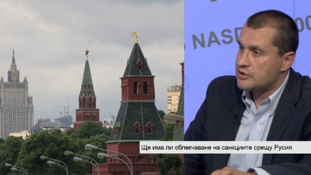 Политологът Калоян Методиев. Снимка: Bloomberg TV Bulgaria