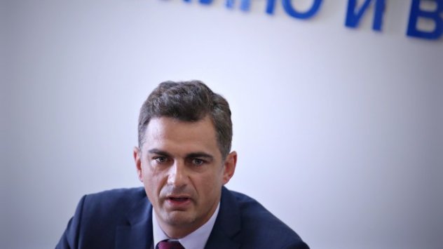 Конституционният съд обяви за противоконституционно решението на Народното събрание за