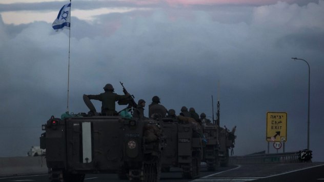 Снимка: Bloomberg