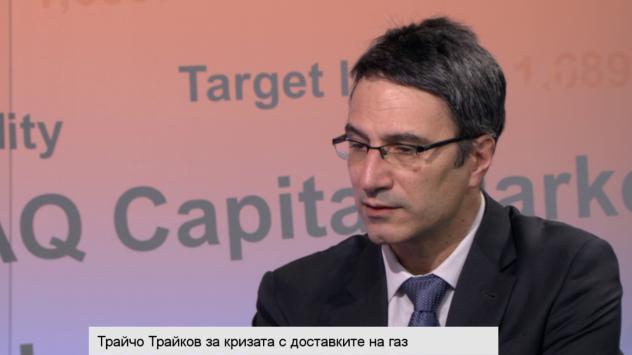 Трайчо Трайков. снимка: Bloomberg TV Bulgaria
