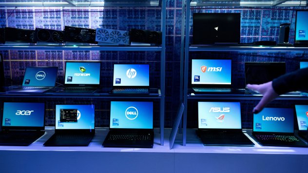 Снимка: Bloomberg