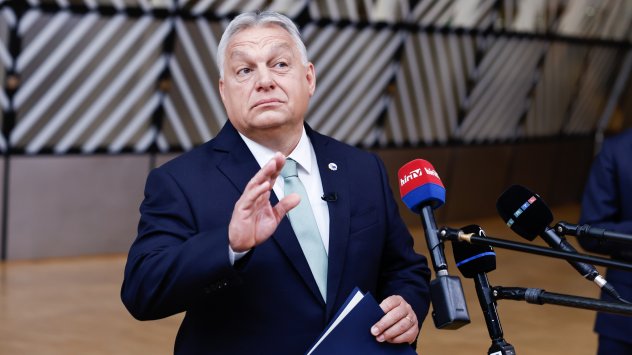 Снимка: Bloomberg LP