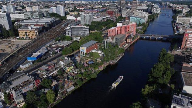 Снимка: Bloomberg LP