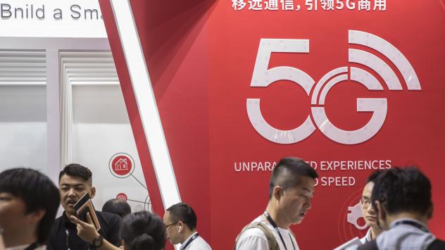 Снимка: Bloomberg