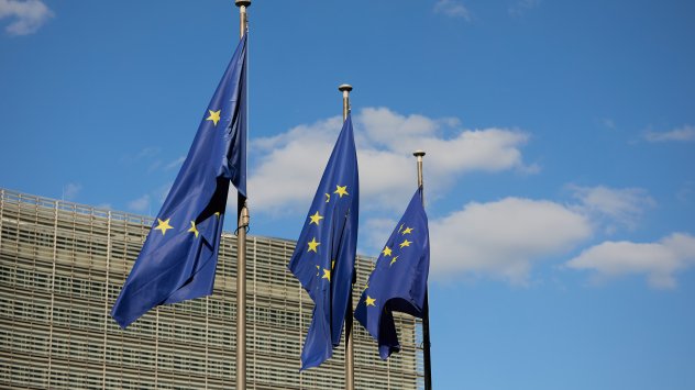 Снимка: Bloomberg