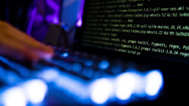 Снимка: Bloomberg LP