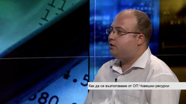 Снимка: Bloomberg TV Bulgaria