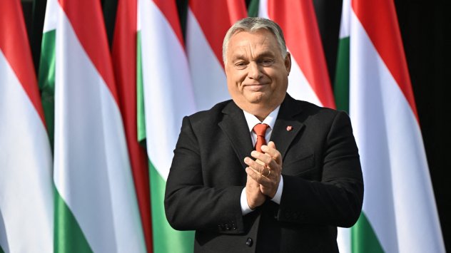 Снимка: Bloomberg.com