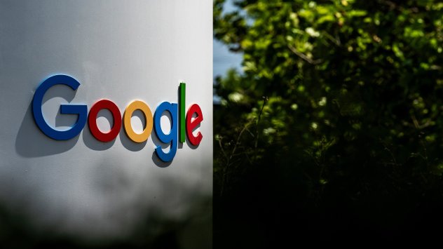 Снимка: Bloomberg L.P. 