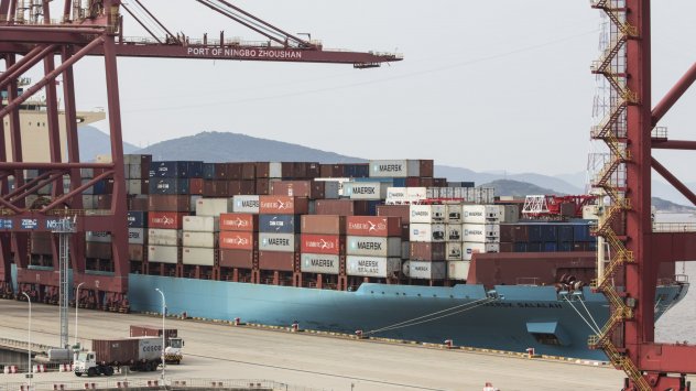 Снимка: Bloomberg