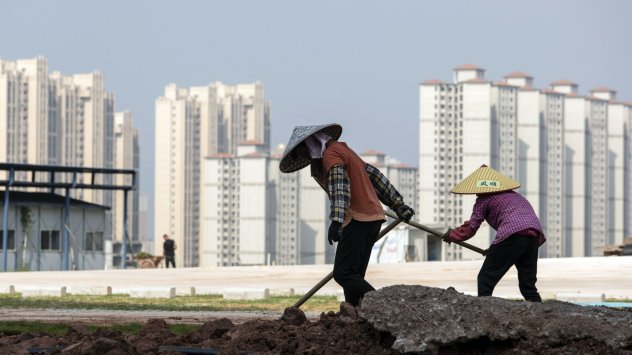 Снимка: Bloomberg