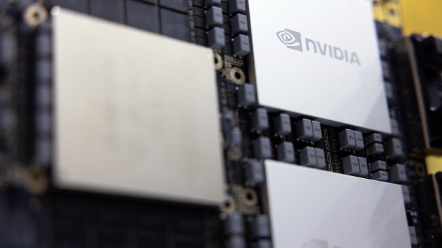 Снимка: Bloomberg.com