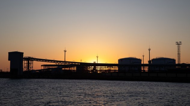 Снимка: Bloomberg