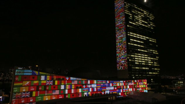 Снимка: Bloomberg LP