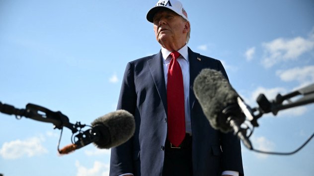 Снимка: Bloomberg