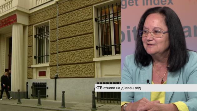 Синдикът Галя Кольовска. Снимка: Bloomberg TV Bulgaria 