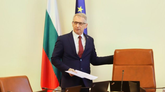 Снимка:БГНЕС