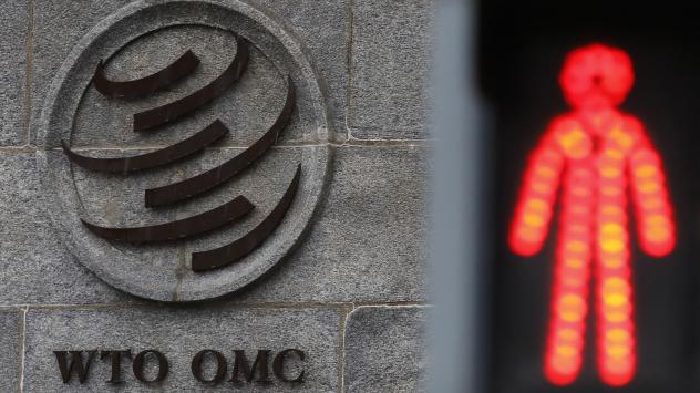 Снимка: Stefan Wermuth/Bloomberg