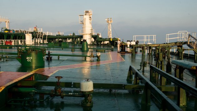 Снимка: Bloomberg