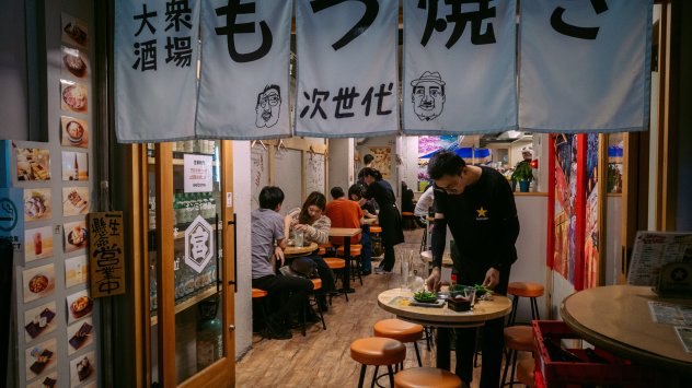 Снимка: Bloomberg LP