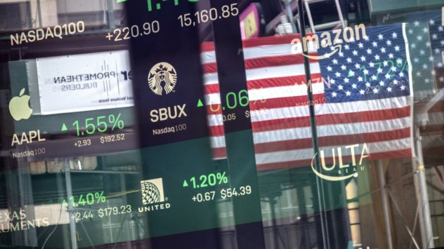 Снимка: Bloomberg LP