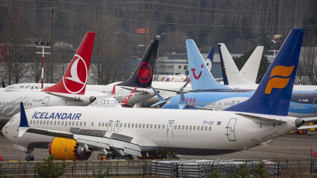 Снимка: Bloomberg