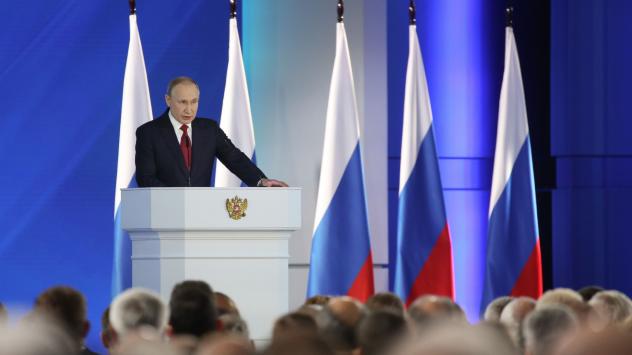 Снимка: Bloomberg