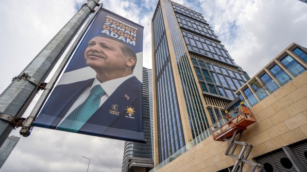 Снимка: Moe Zoyari/Bloomberg