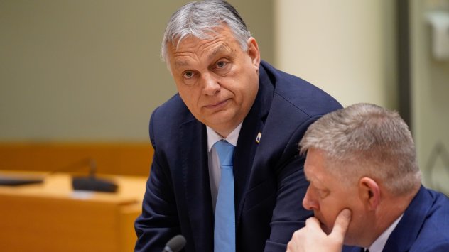 Снимка: Bloomberg LP