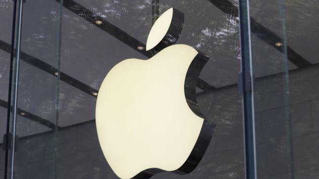 Снимка: Kiyoshi Ota/Bloomberg