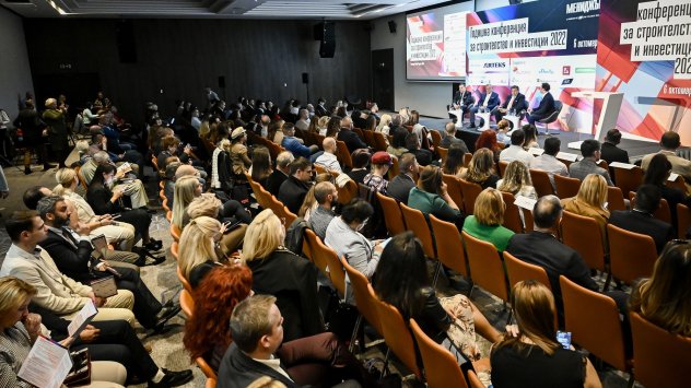 Инфлацията в България ще достигне пиковата си стойност към края