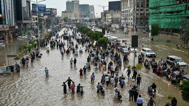 Снимка: Bloomberg