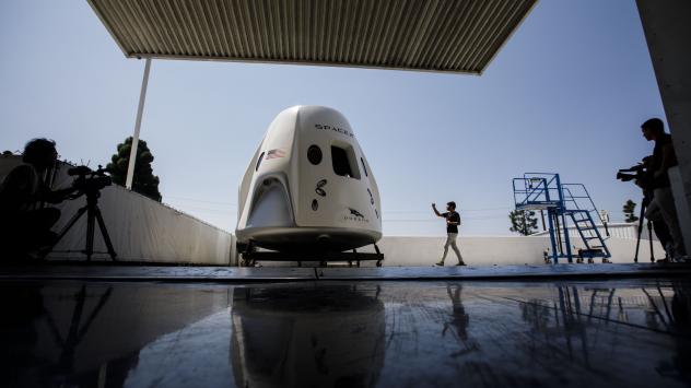 Снимка: Patrick T. Fallon/Bloomberg