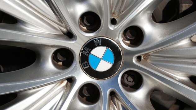 Снимка: Bloomberg LP