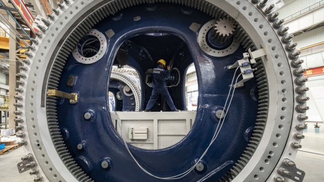 Снимка: Bloomberg LP