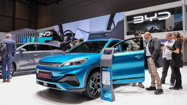 Снимка: Bloomberg