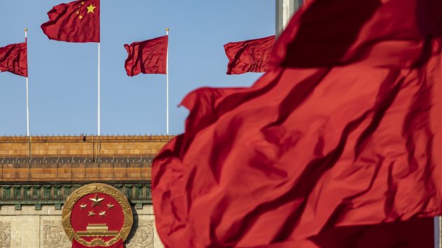 Снимка: Bloomberg L.P.