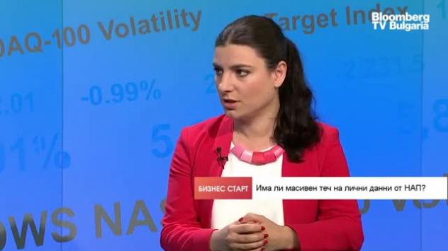 Потенциален пробив на НАП е в ущърб на финансовата ни система