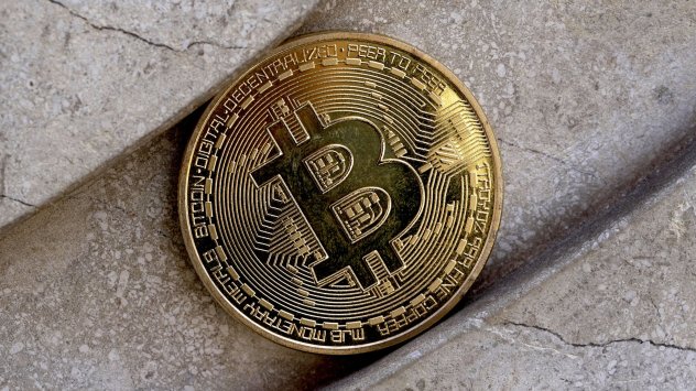 Снимка: Bloomberg LP