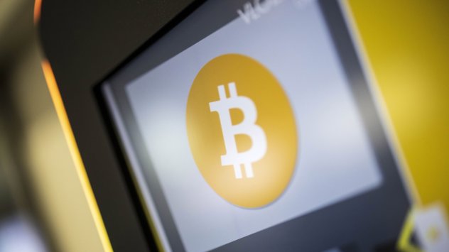 Снимка: Bloomberg L.P.