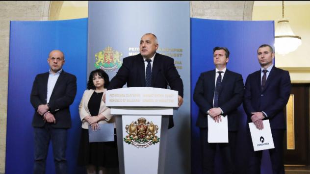 Снимка: Министерски съвет 