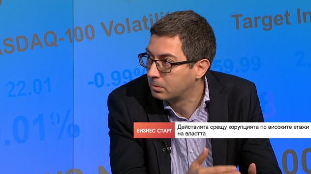 Атанас Русев, експерт в Център за изследване на демокрацията (ЦИД). Снимка: Bloomberg TV Bulgaria
